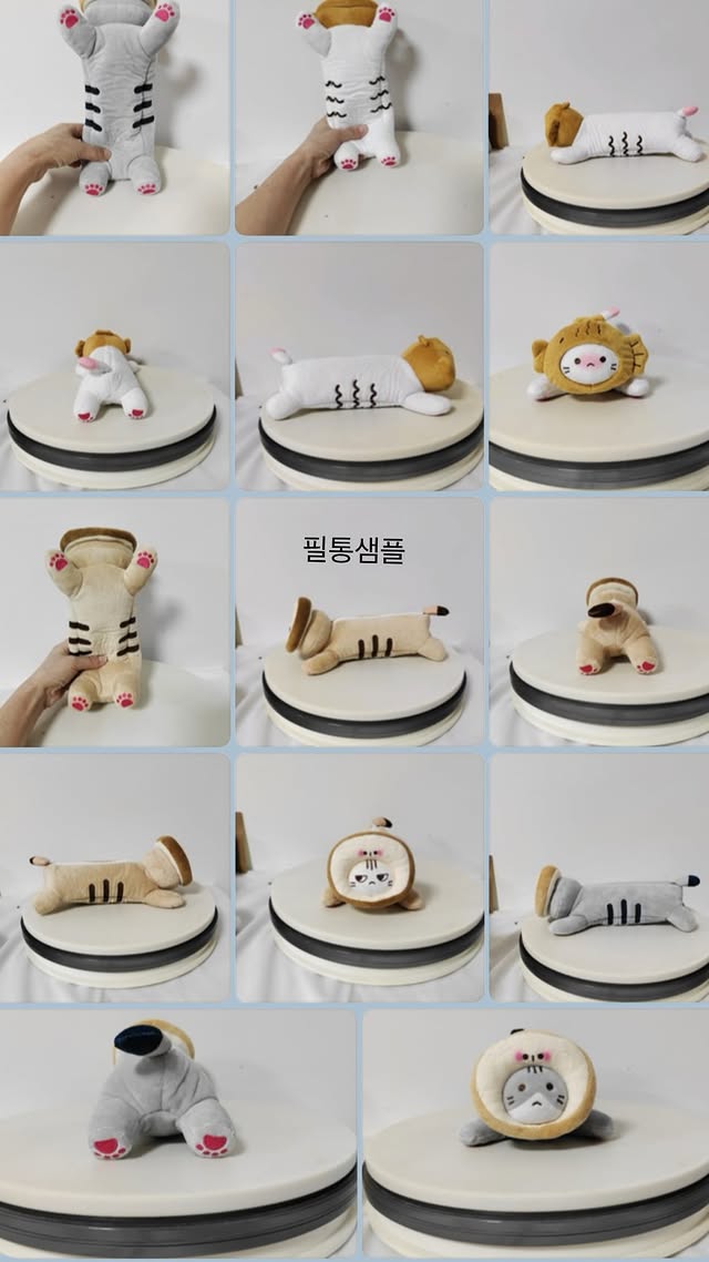 고양이 인형필통 디자인 시안