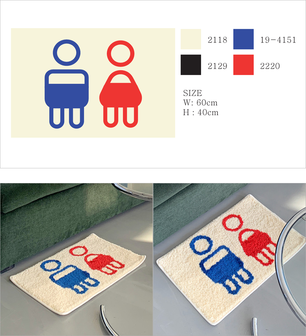 남녀-아이보리