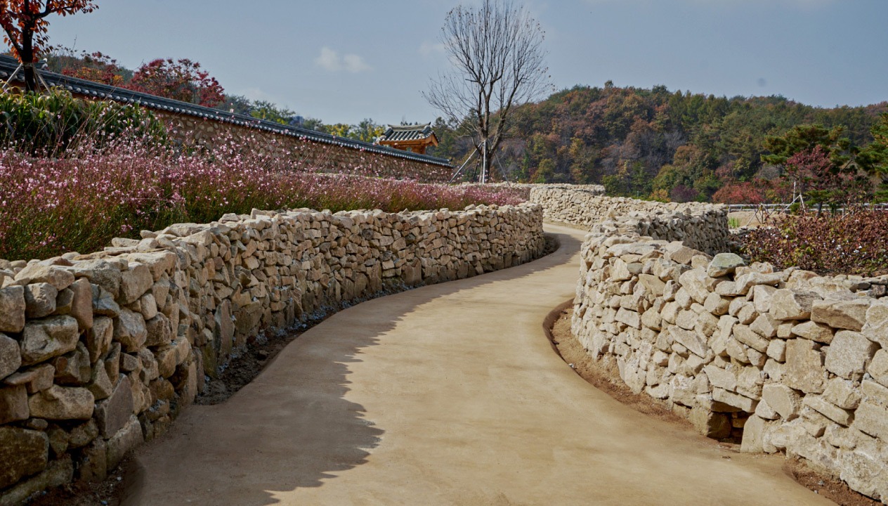 남도돌담길