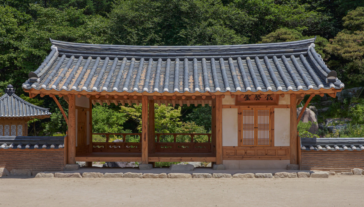 재예당